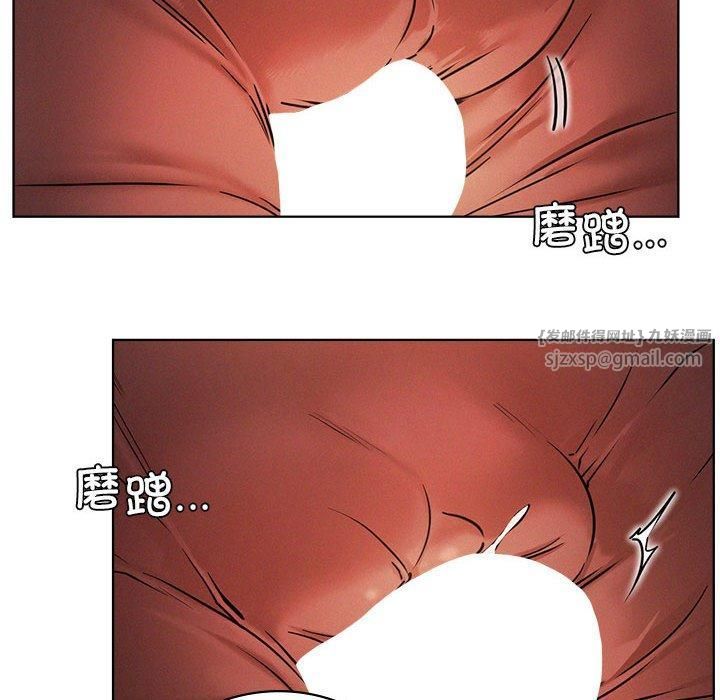 屋檐下的光第49話