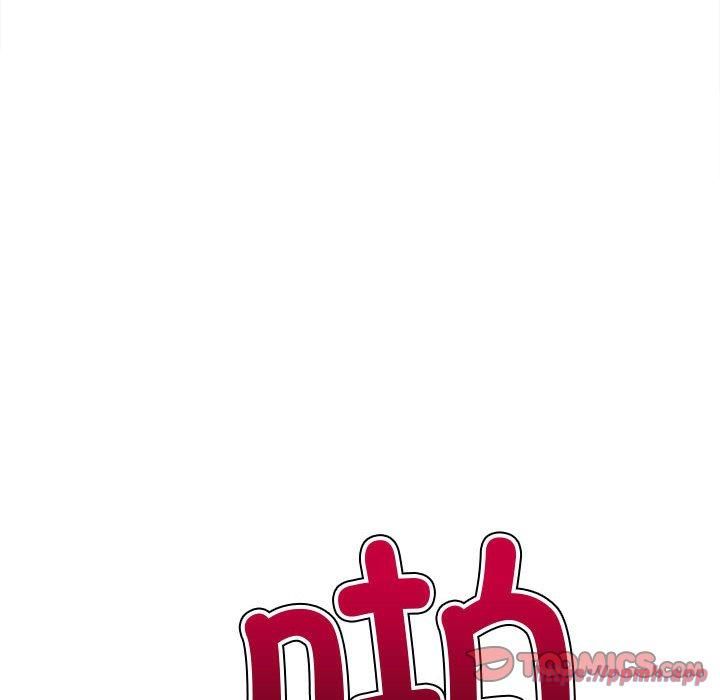 难缠小恶女第228話