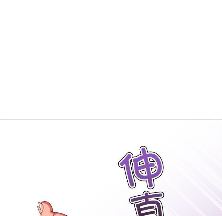 难缠小恶女第228話