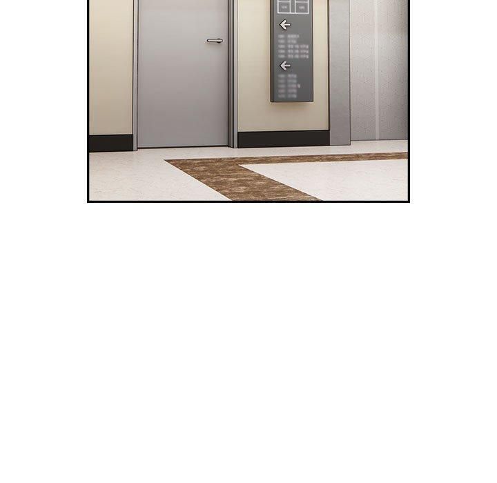 大企业里的小秘密第11話