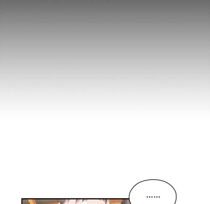 大企业里的小秘密第11話