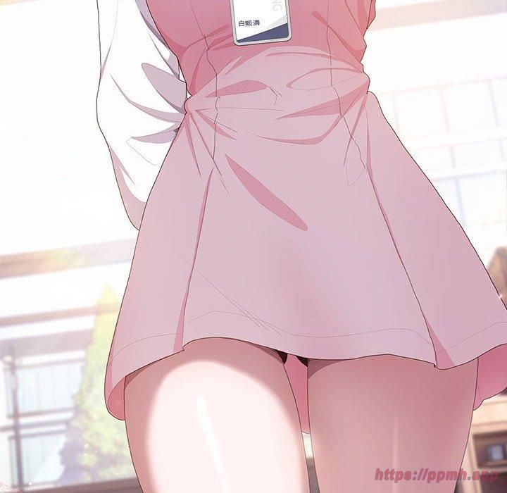 大企业里的小秘密第11話