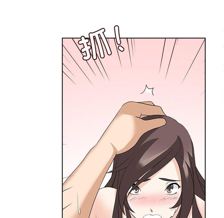 回到过去爱上你第13話