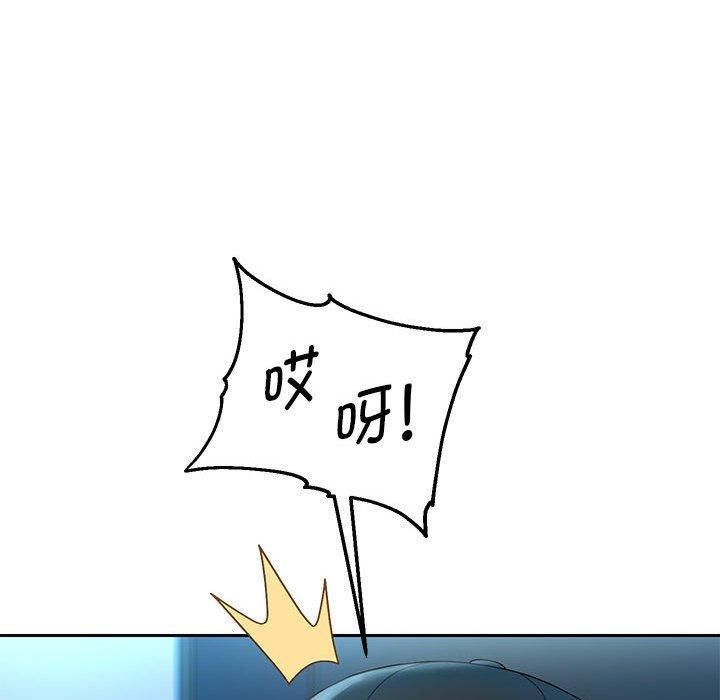 重生之长枪无敌第30話