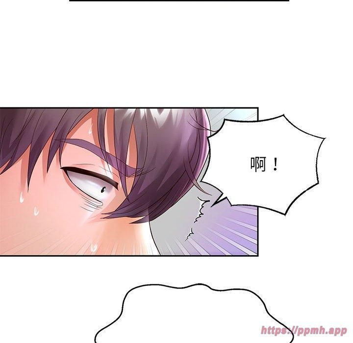 重生之长枪无敌第30話