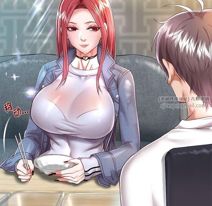 重生之长枪无敌第30話