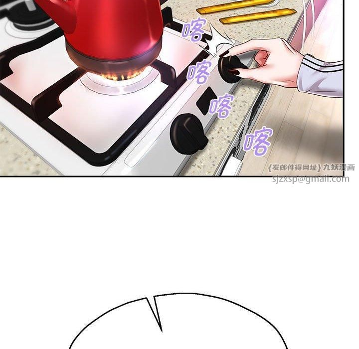 重生之长枪无敌第30話