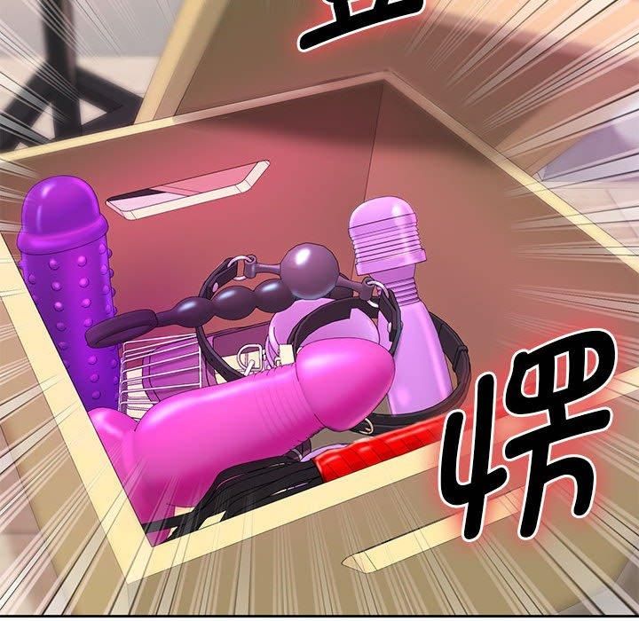 重生之长枪无敌第30話