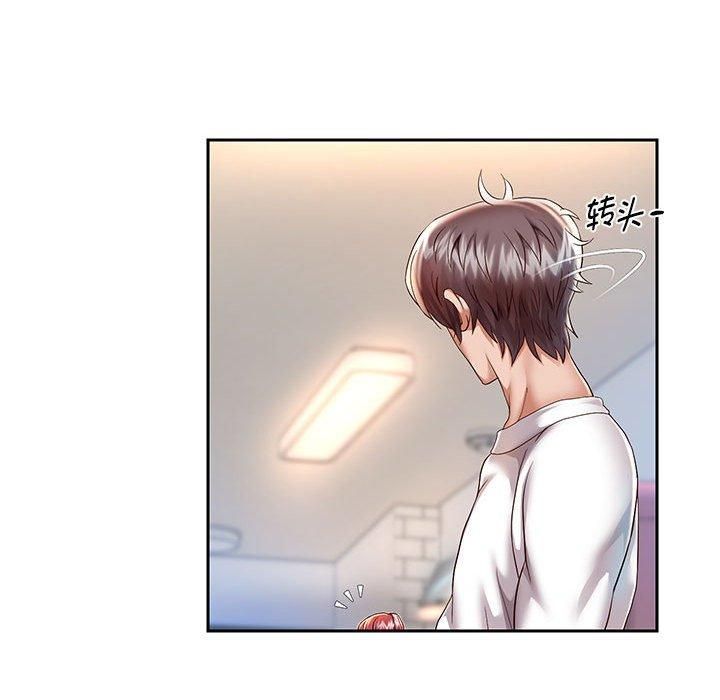 重生之长枪无敌第30話