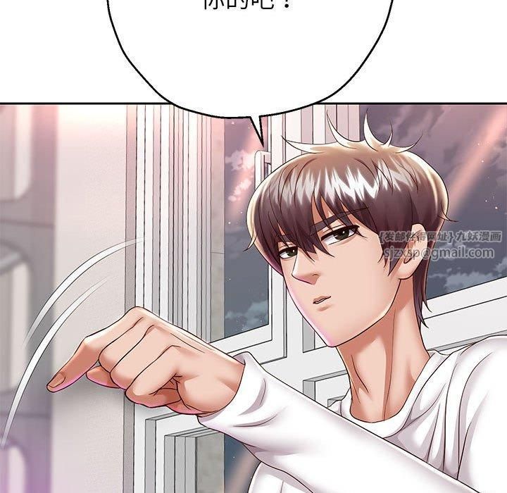 重生之长枪无敌第30話