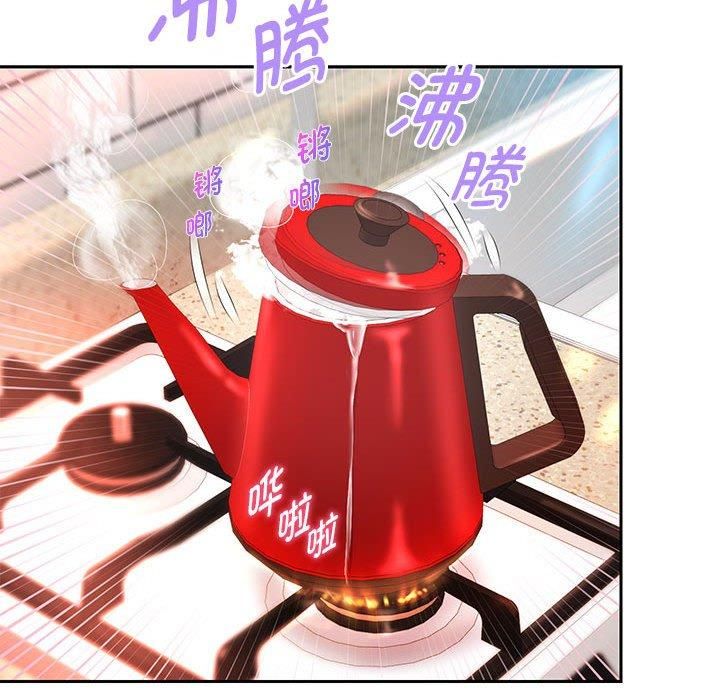 重生之长枪无敌第30話