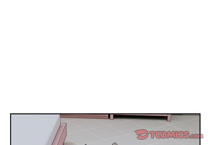 银行业务员的秘密第20話