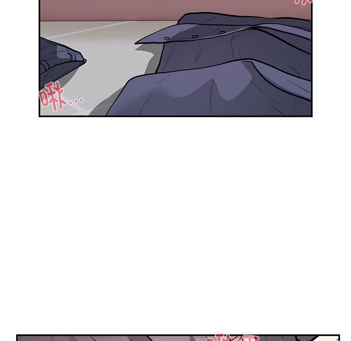 银行业务员的秘密第20話