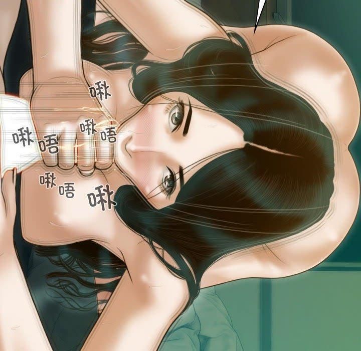 不可抗拒的吸引第31話