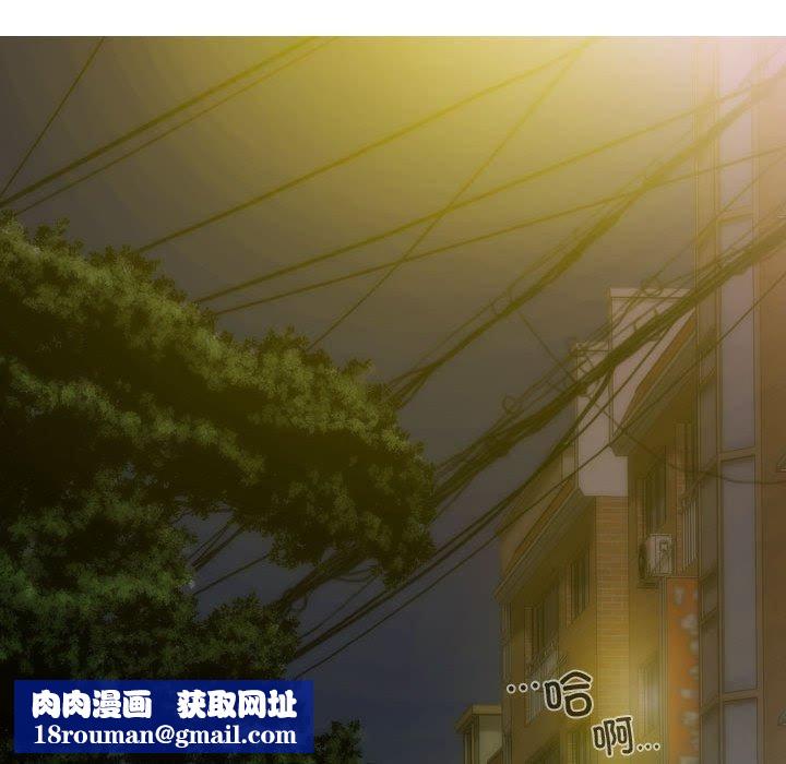 不可抗拒的吸引第31話