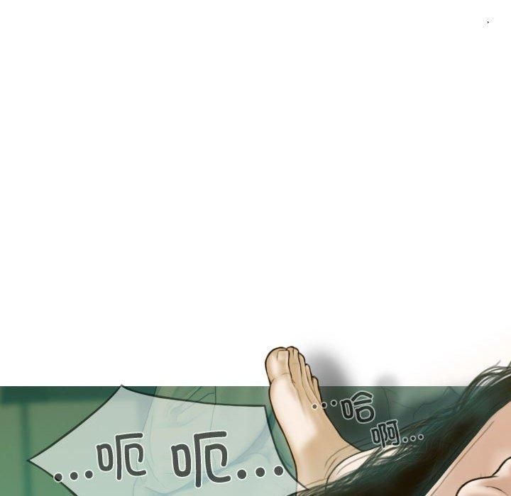 不可抗拒的吸引第31話