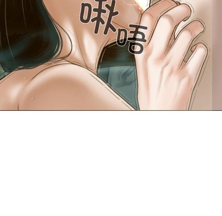 不可抗拒的吸引第31話