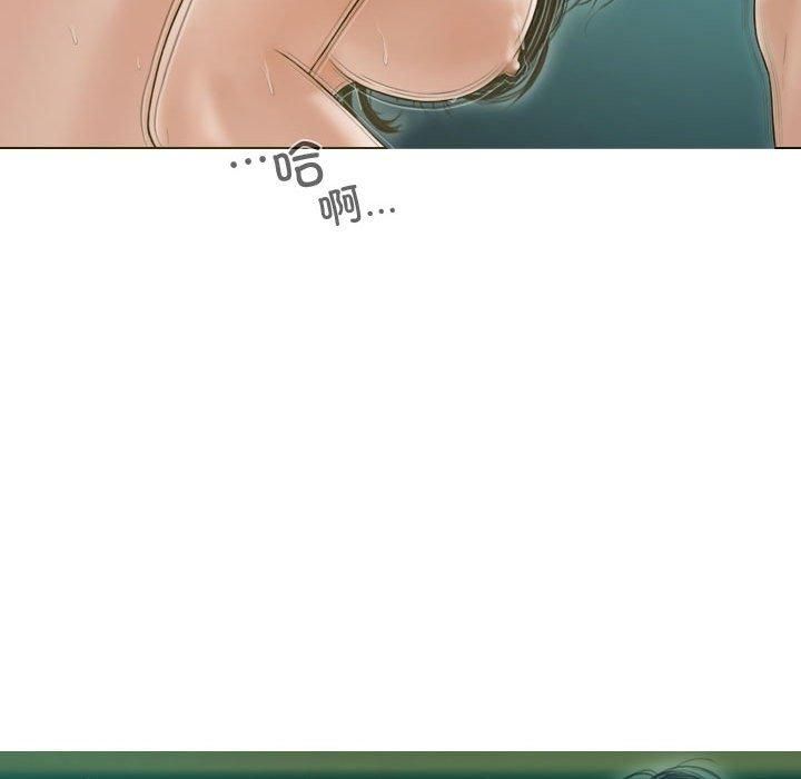 不可抗拒的吸引第31話