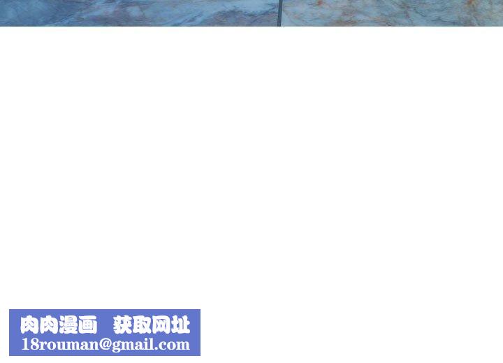 不可抗拒的吸引第31話