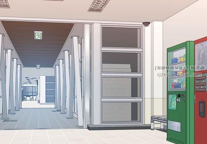 脱轨关系第28話