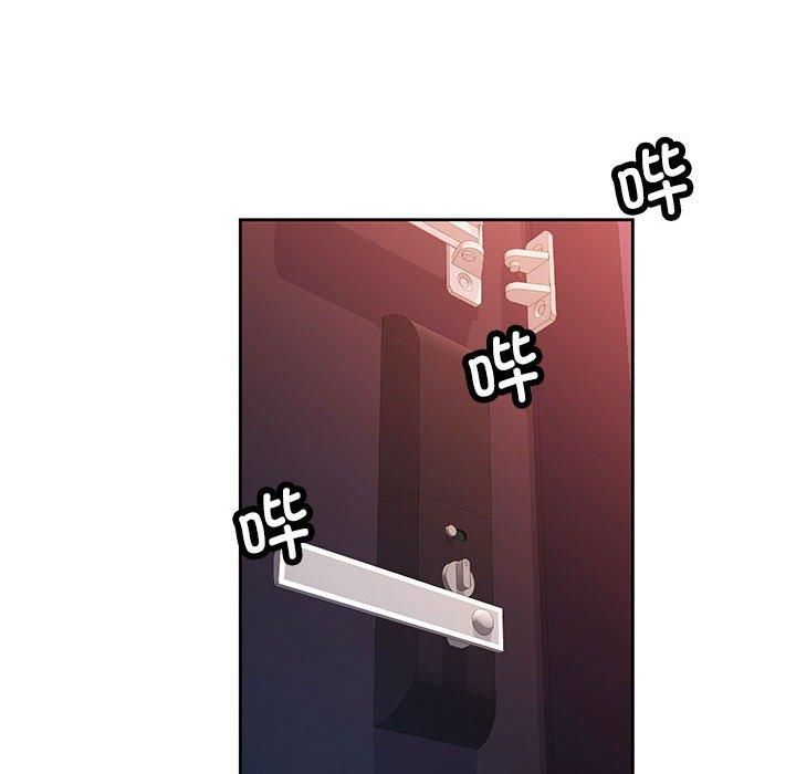 脱轨关系第28話