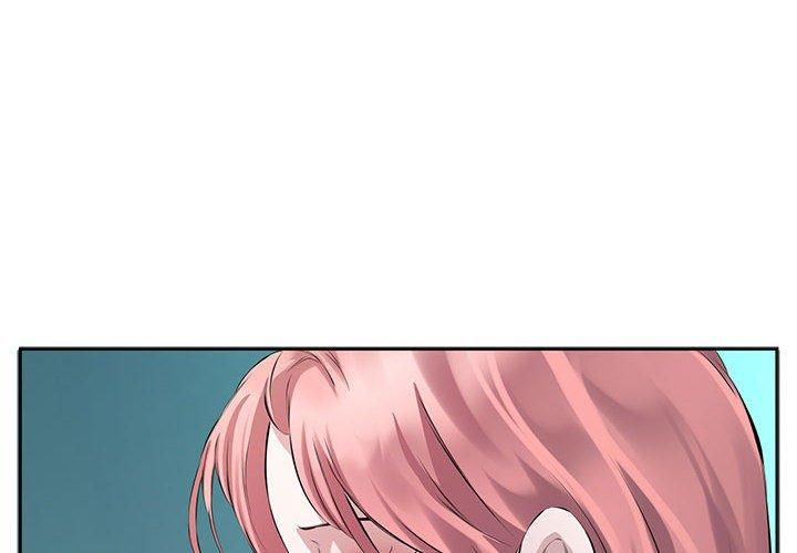 回归单身的继女第2话