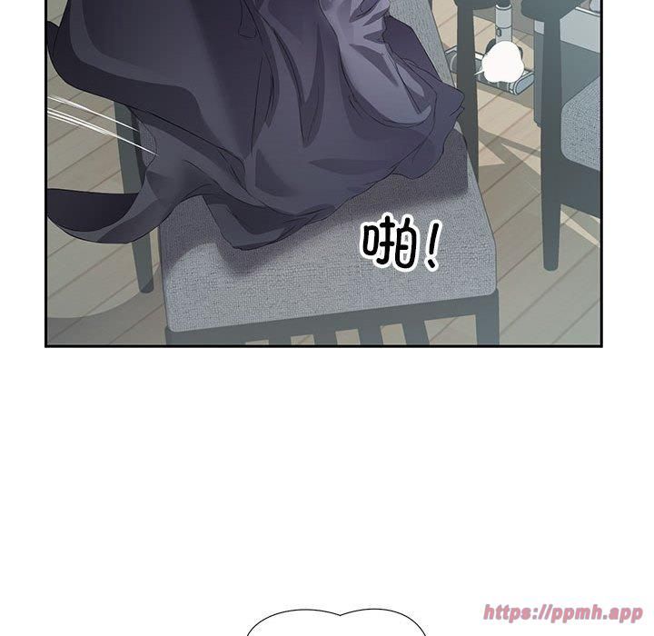 回归单身的继女第2话