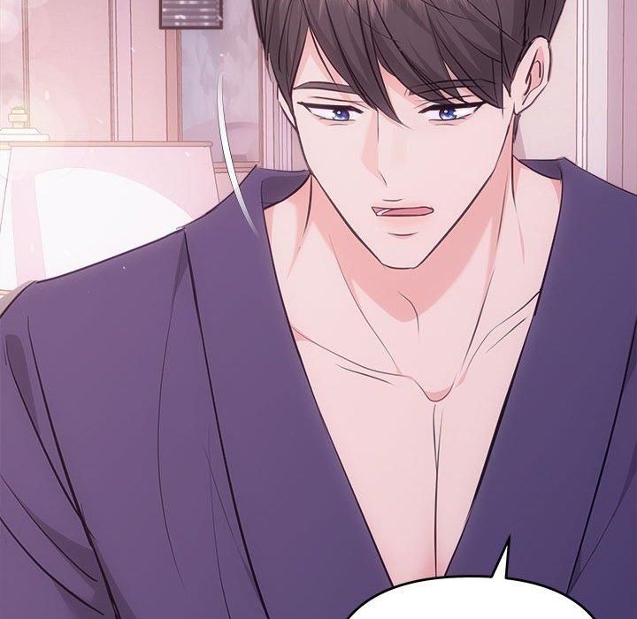 协议关系第25話