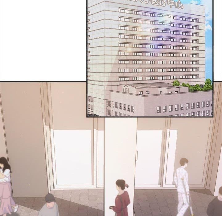 协议关系第25話