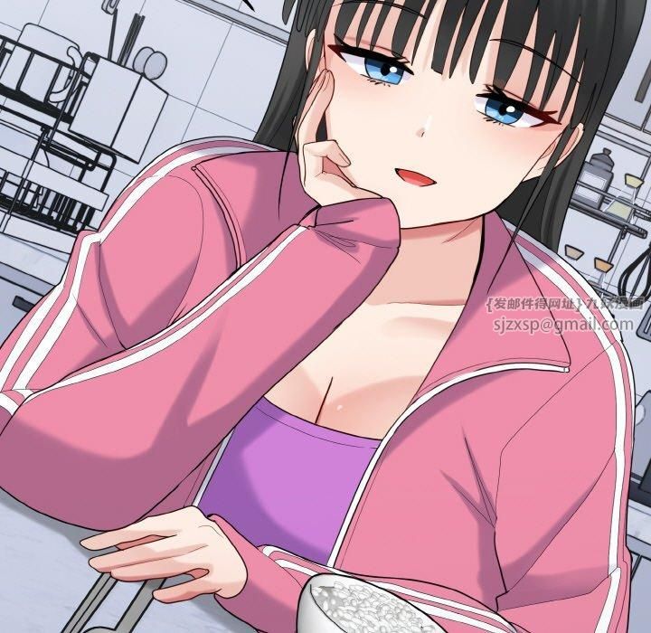 打脸的告白第24話