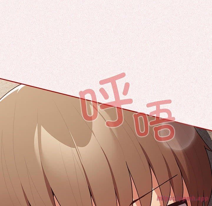 游戏规则我来定第75話