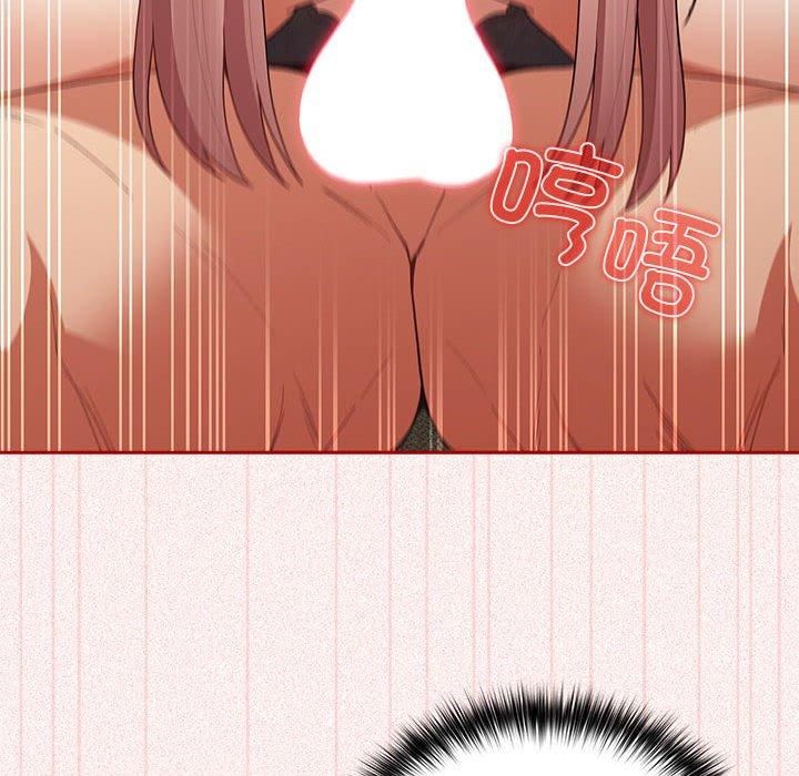 遊戲規則我來定第75話