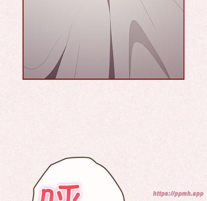 遊戲規則我來定第75話