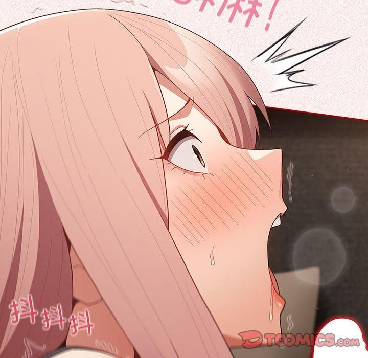 游戏规则我来定第75話