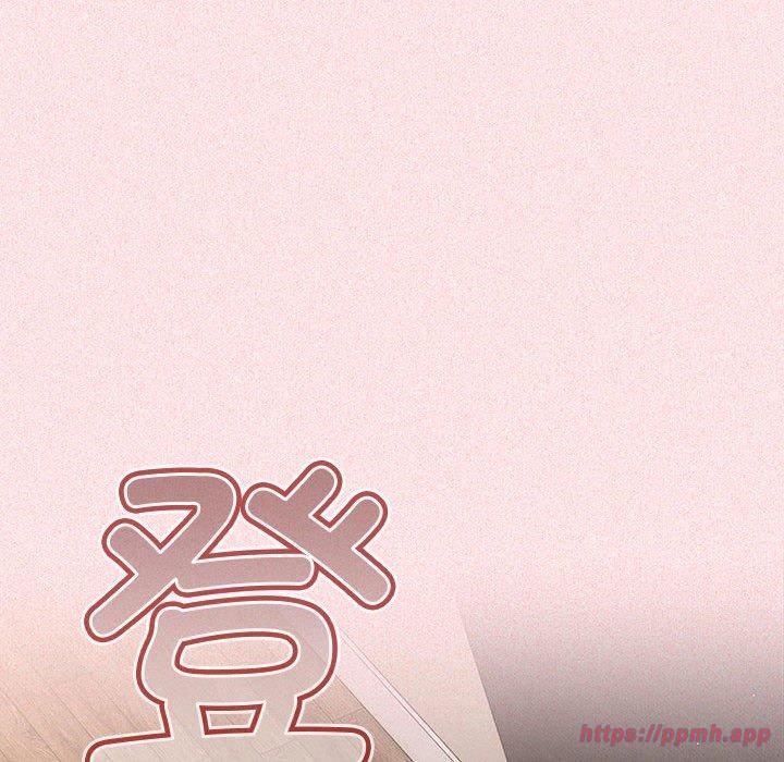 游戏规则我来定第75話