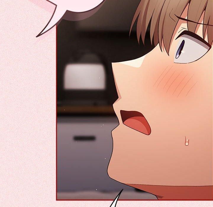 遊戲規則我來定第75話