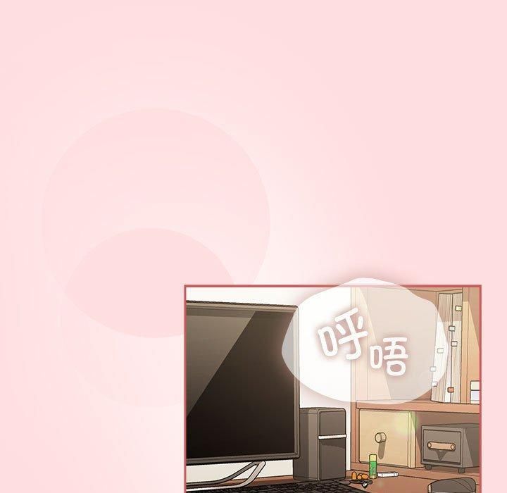 受害者联盟第51話