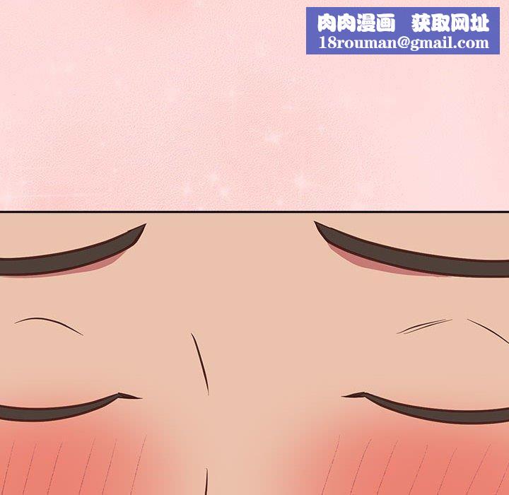 受害者联盟第51話