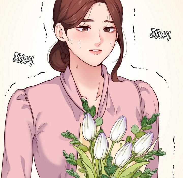 在学校达咩!第40話