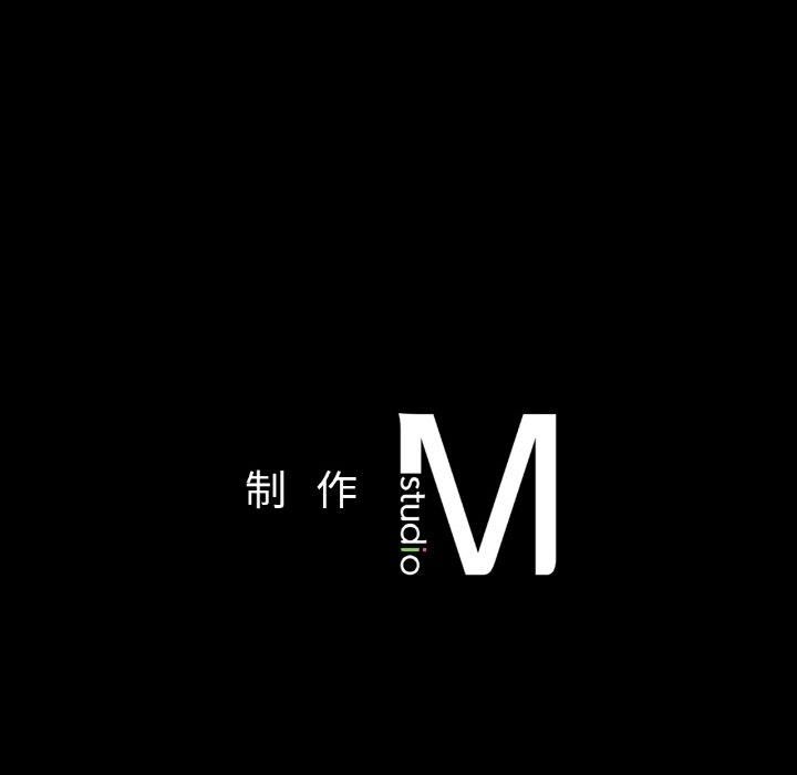 在学校达咩!第40話
