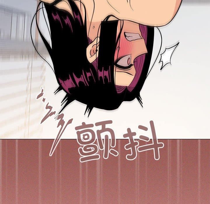 缺德邻居难相处第8話