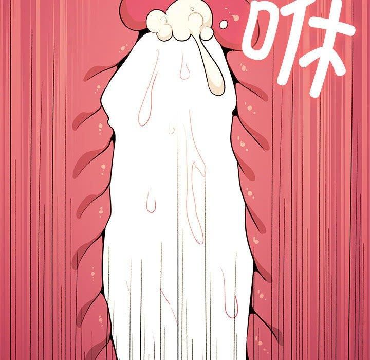 缺德邻居难相处第8話