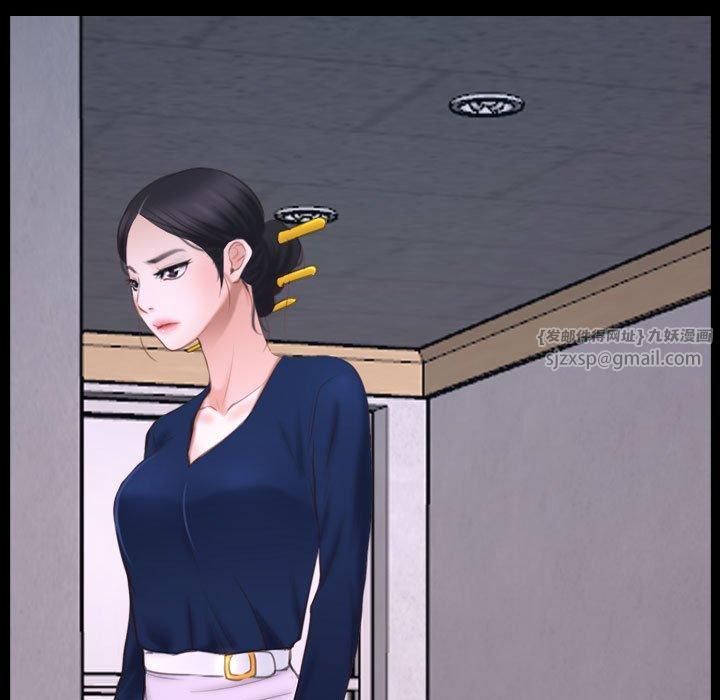 寻找初恋第26話