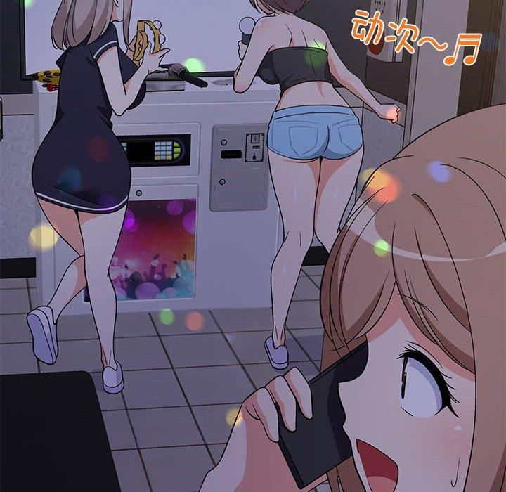 难缠姐妹偏要和我同居第19話