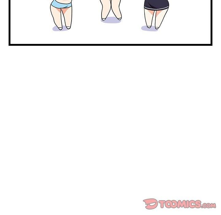 难缠姐妹偏要和我同居第19話