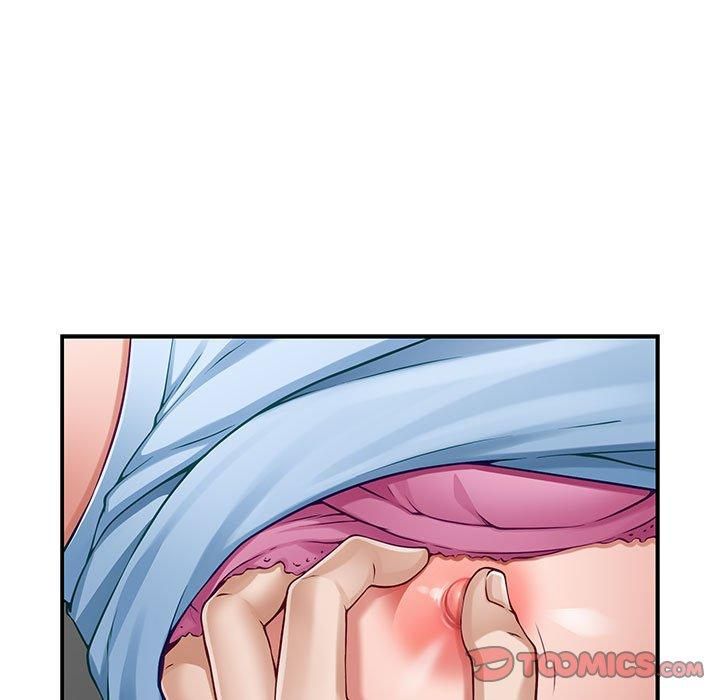 极乐之神第18話