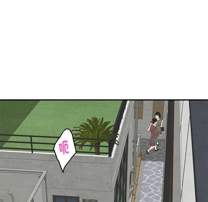 极乐之神第18話