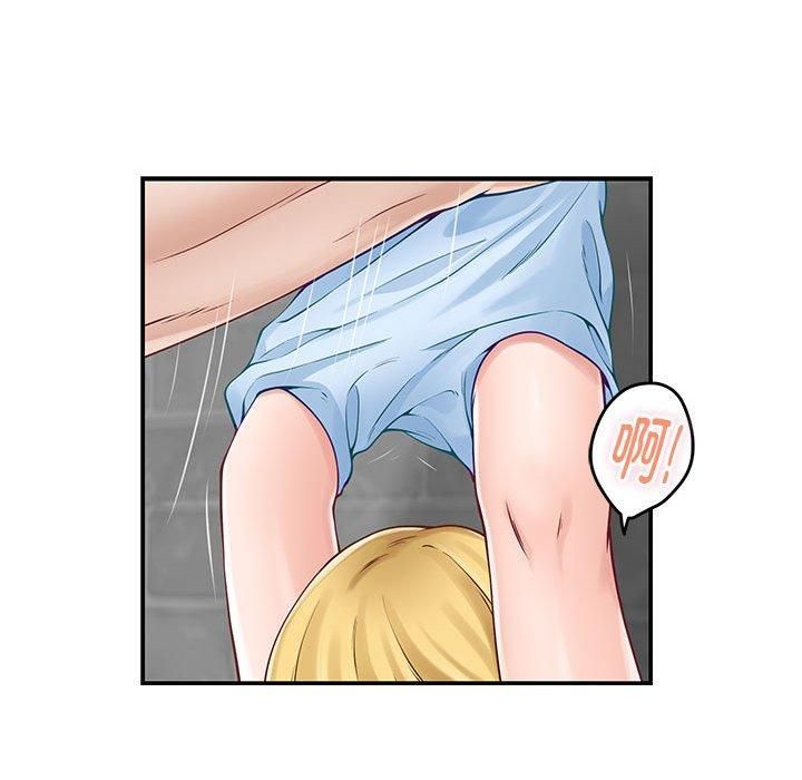 极乐之神第18話