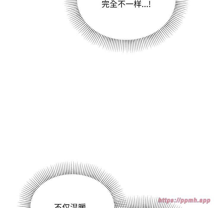 家人之间这样不好吧第21話