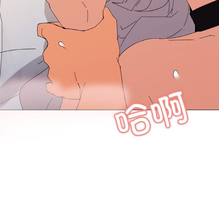 家人之间这样不好吧第21話